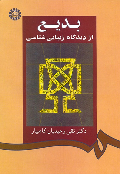 860.jpg